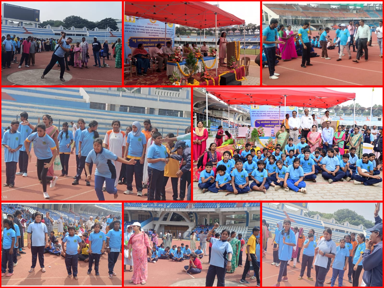Event Image 1
